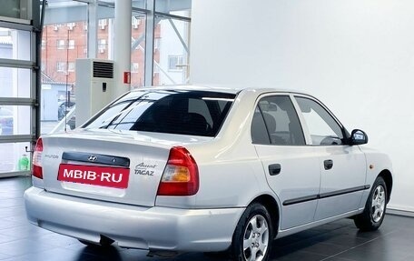 Hyundai Accent II, 2008 год, 540 000 рублей, 4 фотография