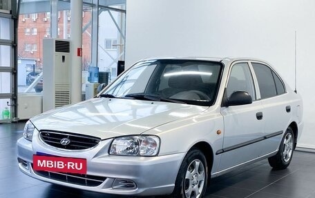 Hyundai Accent II, 2008 год, 540 000 рублей, 2 фотография