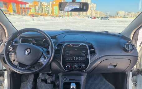 Renault Kaptur I рестайлинг, 2019 год, 1 500 000 рублей, 10 фотография