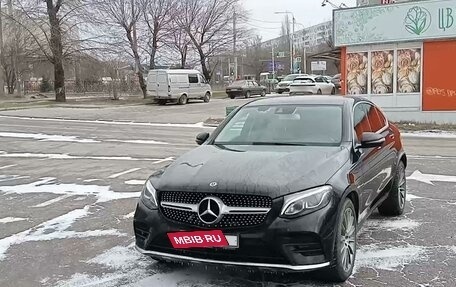 Mercedes-Benz GLC, 2018 год, 3 750 000 рублей, 2 фотография