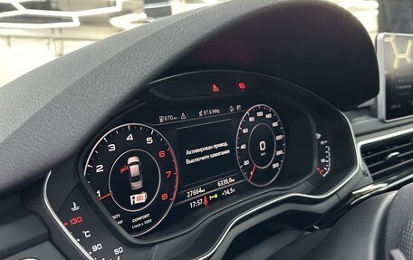 Audi A4, 2019 год, 3 550 000 рублей, 11 фотография