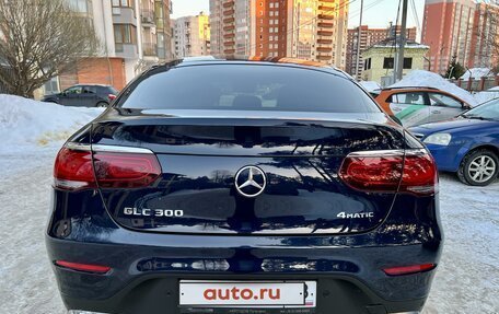 Mercedes-Benz GLC Coupe, 2019 год, 5 050 000 рублей, 6 фотография