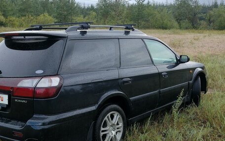 Subaru Legacy III, 1999 год, 465 000 рублей, 7 фотография