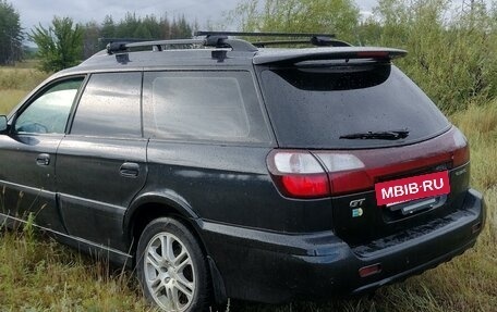 Subaru Legacy III, 1999 год, 465 000 рублей, 9 фотография