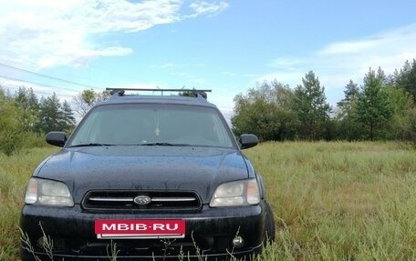 Subaru Legacy III, 1999 год, 465 000 рублей, 2 фотография