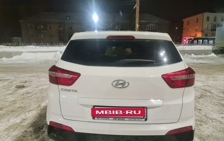 Hyundai Creta I рестайлинг, 2017 год, 1 490 000 рублей, 2 фотография