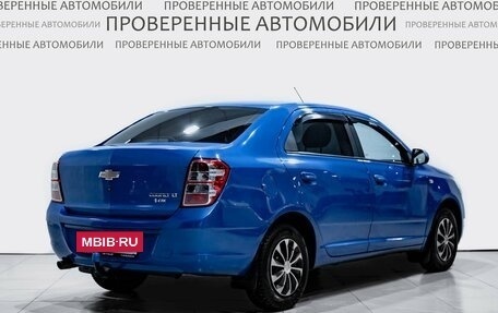 Chevrolet Cobalt II, 2013 год, 689 000 рублей, 2 фотография