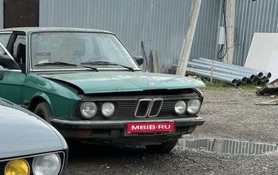 BMW 5 серия, 1982 год, 110 000 рублей, 1 фотография