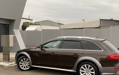 Audi A4 allroad, 2010 год, 1 690 000 рублей, 1 фотография