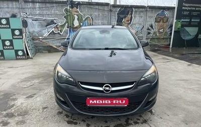 Opel Astra J, 2014 год, 930 000 рублей, 1 фотография