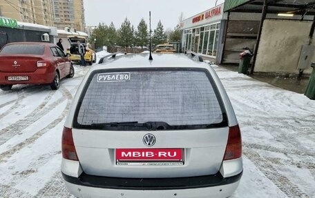 Volkswagen Golf IV, 1999 год, 270 000 рублей, 2 фотография