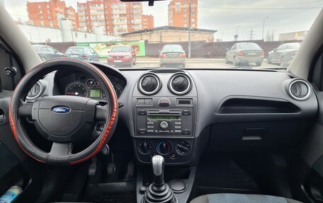 Ford Fiesta, 2007 год, 495 000 рублей, 13 фотография