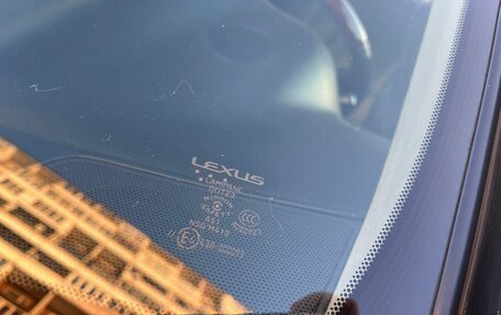 Lexus RX II рестайлинг, 2008 год, 1 990 000 рублей, 9 фотография