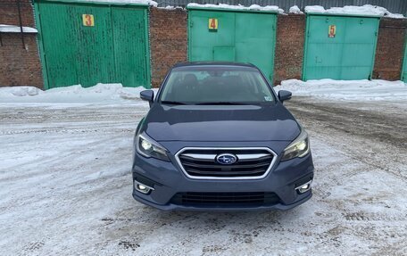 Subaru Legacy VII, 2018 год, 1 500 000 рублей, 2 фотография