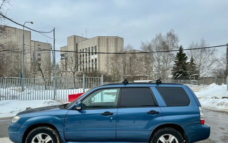Subaru Forester, 2007 год, 999 000 рублей, 4 фотография