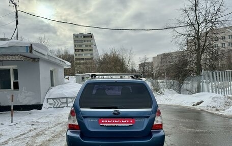 Subaru Forester, 2007 год, 999 000 рублей, 7 фотография