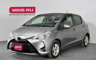 Toyota Vitz, 2017 год, 1 155 000 рублей, 1 фотография