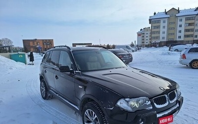 BMW X3, 2004 год, 650 000 рублей, 1 фотография