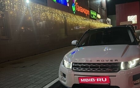 Land Rover Range Rover Evoque I, 2013 год, 2 450 000 рублей, 4 фотография