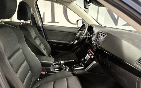 Mazda CX-5 II, 2014 год, 1 910 000 рублей, 27 фотография