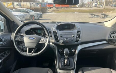 Ford Kuga III, 2017 год, 1 850 000 рублей, 11 фотография