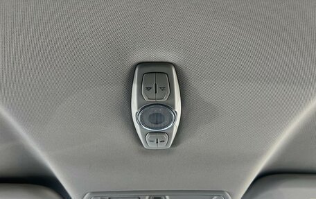 Ford Kuga III, 2017 год, 1 850 000 рублей, 17 фотография