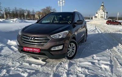 Hyundai Santa Fe III рестайлинг, 2012 год, 2 130 000 рублей, 1 фотография