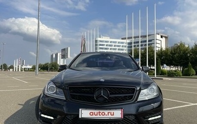 Mercedes-Benz C-Класс, 2012 год, 2 100 000 рублей, 1 фотография