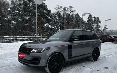 Land Rover Range Rover IV рестайлинг, 2020 год, 11 950 000 рублей, 1 фотография