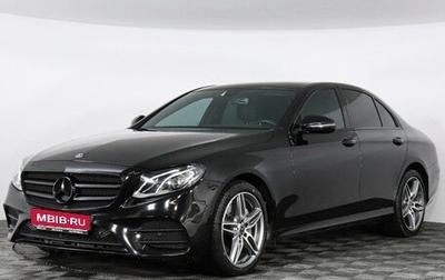 Mercedes-Benz E-Класс, 2020 год, 4 850 000 рублей, 1 фотография