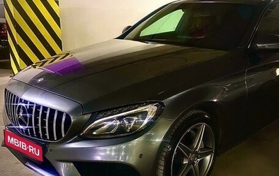 Mercedes-Benz C-Класс, 2017 год, 2 800 000 рублей, 1 фотография