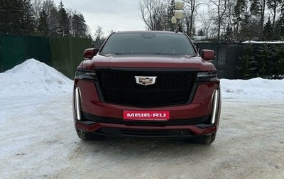 Cadillac Escalade V, 2021 год, 13 500 000 рублей, 1 фотография
