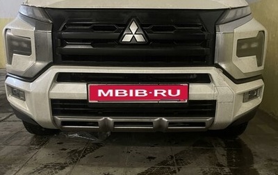 Mitsubishi Xpander, 2023 год, 2 850 000 рублей, 1 фотография