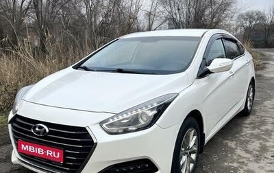 Hyundai i40 I рестайлинг, 2016 год, 1 680 000 рублей, 1 фотография