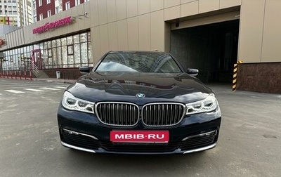 BMW 7 серия, 2017 год, 3 899 999 рублей, 1 фотография