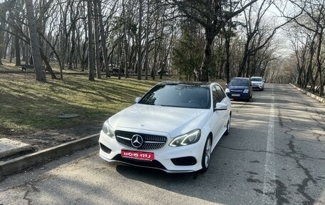 Mercedes-Benz E-Класс, 2013 год, 2 570 000 рублей, 1 фотография