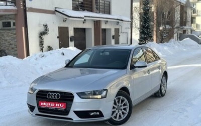Audi A4, 2014 год, 1 300 000 рублей, 1 фотография