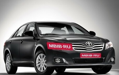 Toyota Camry, 2010 год, 885 000 рублей, 1 фотография