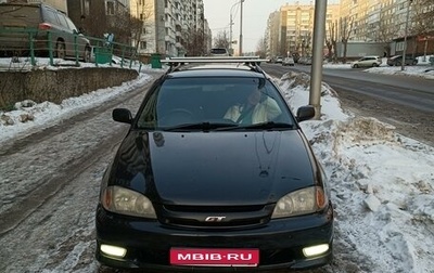 Toyota Caldina, 1999 год, 690 000 рублей, 1 фотография