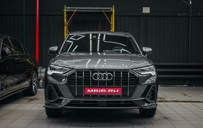 Audi Q3, 2019 год, 4 499 000 рублей, 1 фотография