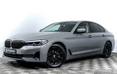BMW 5 серия, 2021 год, 4 949 000 рублей, 1 фотография