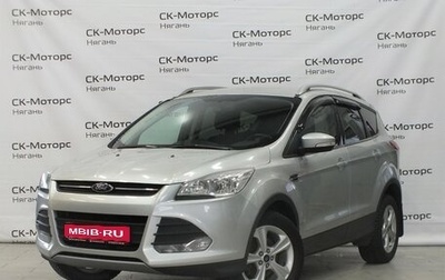 Ford Kuga III, 2014 год, 1 280 000 рублей, 1 фотография