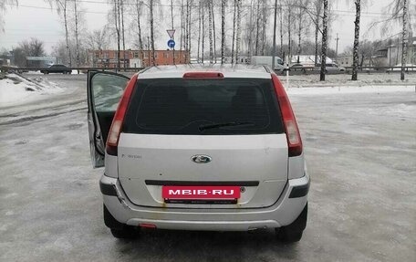 Ford Fusion I, 2007 год, 430 000 рублей, 5 фотография