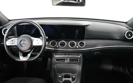 Mercedes-Benz E-Класс, 2020 год, 4 850 000 рублей, 11 фотография