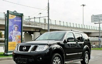 Nissan Pathfinder, 2011 год, 2 186 000 рублей, 1 фотография