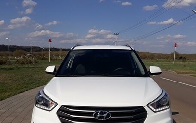 Hyundai Creta I рестайлинг, 2017 год, 1 650 000 рублей, 1 фотография