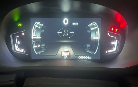 Mitsubishi Xpander, 2023 год, 2 850 000 рублей, 3 фотография
