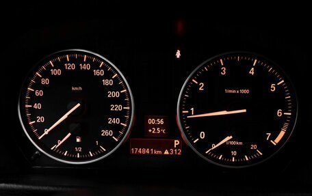 BMW X1, 2012 год, 1 349 000 рублей, 13 фотография