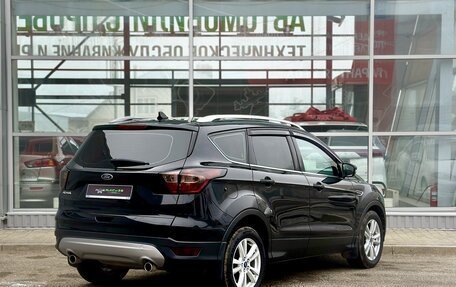 Ford Kuga III, 2018 год, 1 990 000 рублей, 5 фотография