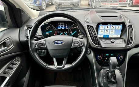 Ford Kuga III, 2018 год, 1 990 000 рублей, 12 фотография